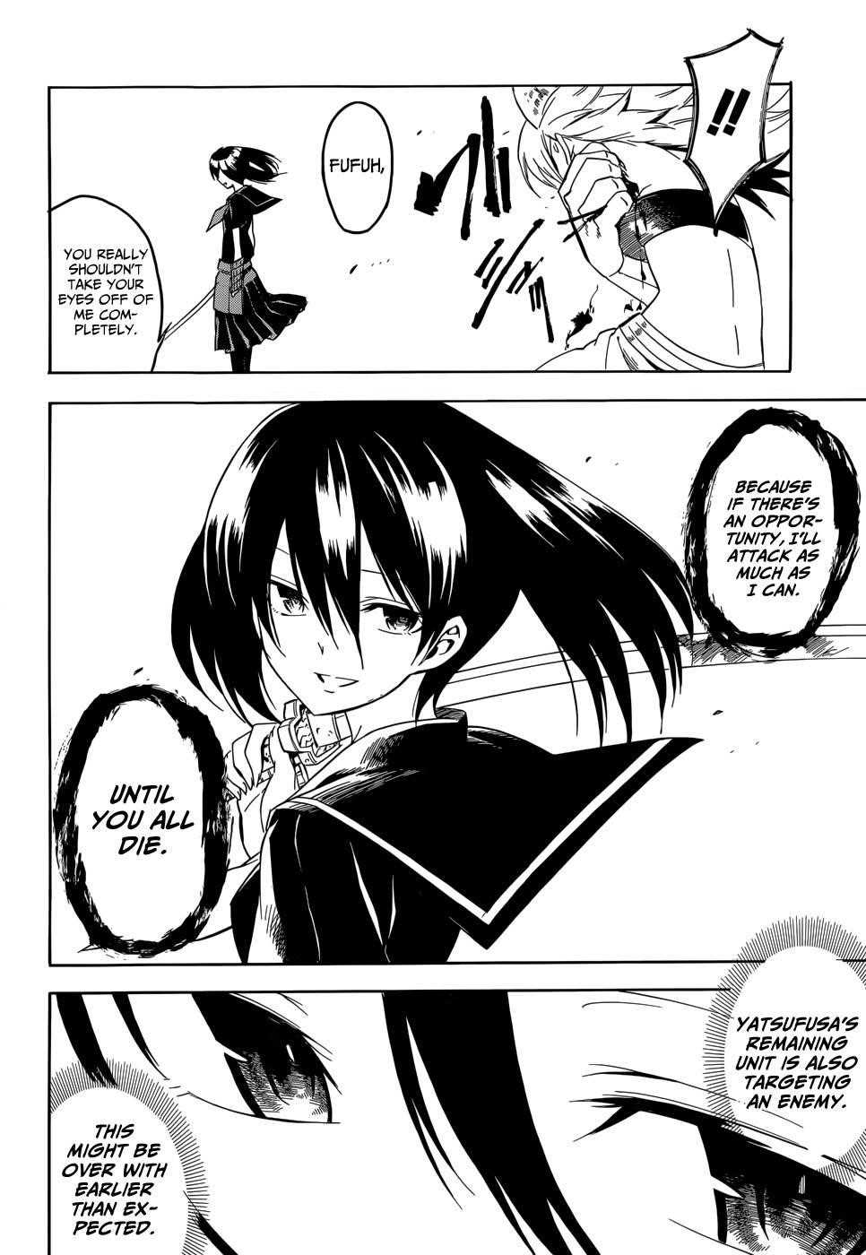 Read Akame Ga Kill! EN Manga Online