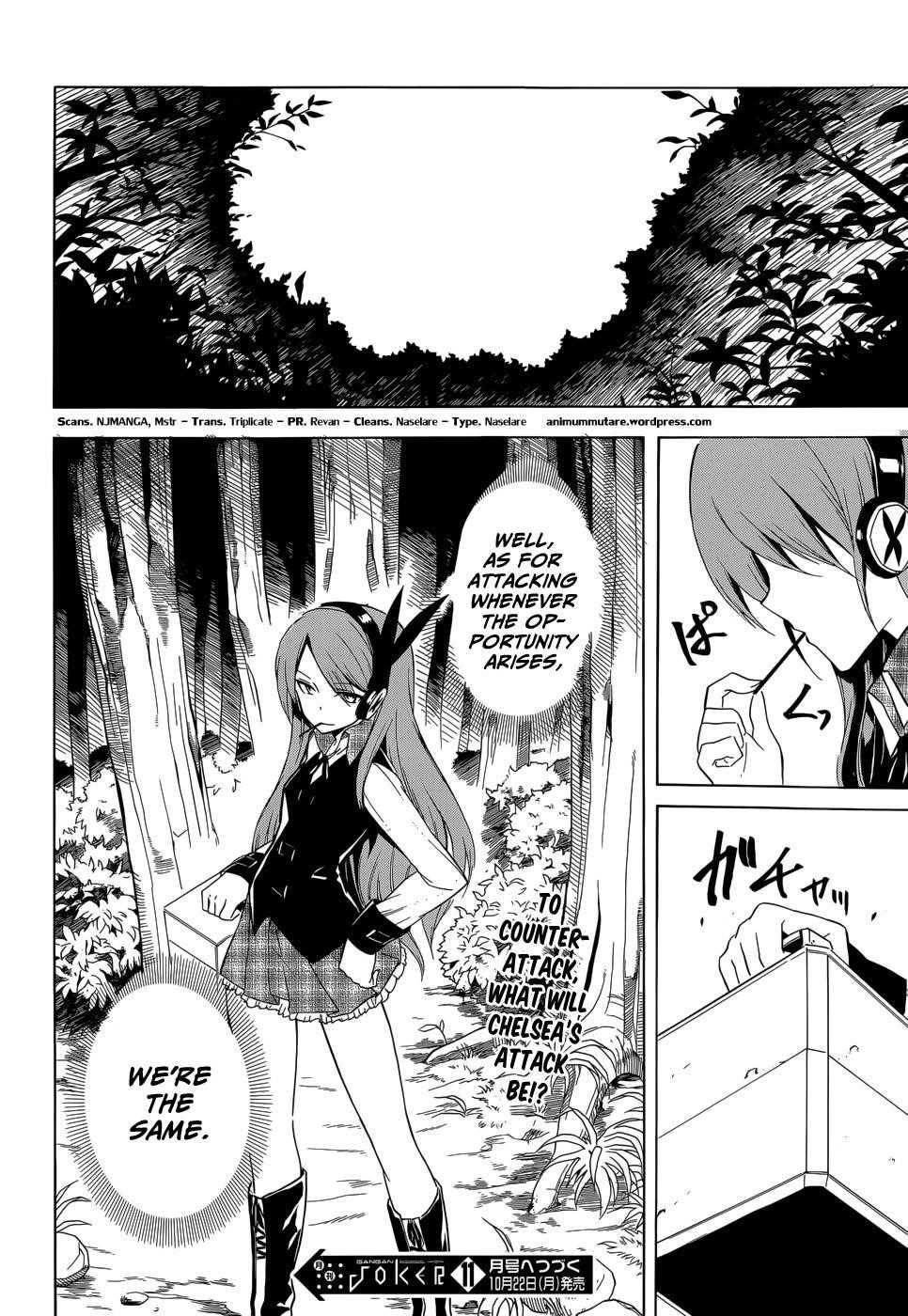 Read Akame Ga Kill! EN Manga Online
