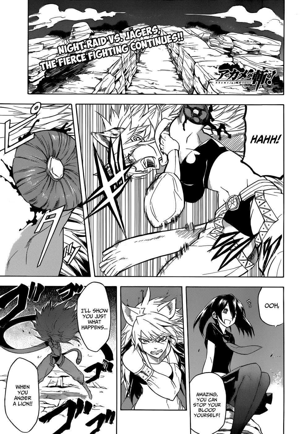 Read Akame Ga Kill! EN Manga Online