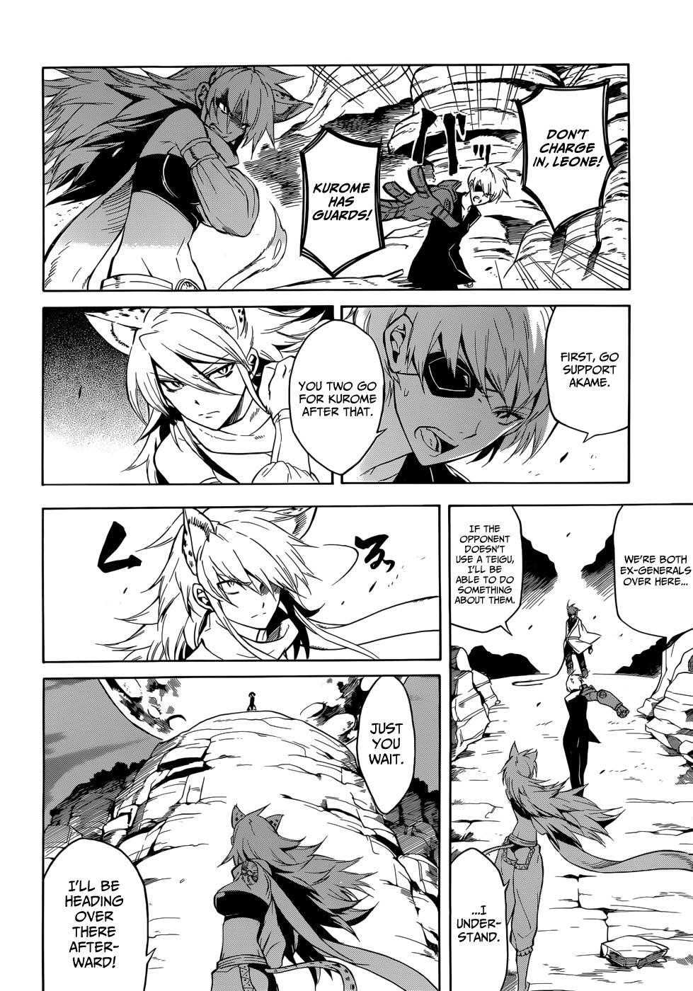 Read Akame Ga Kill! EN Manga Online