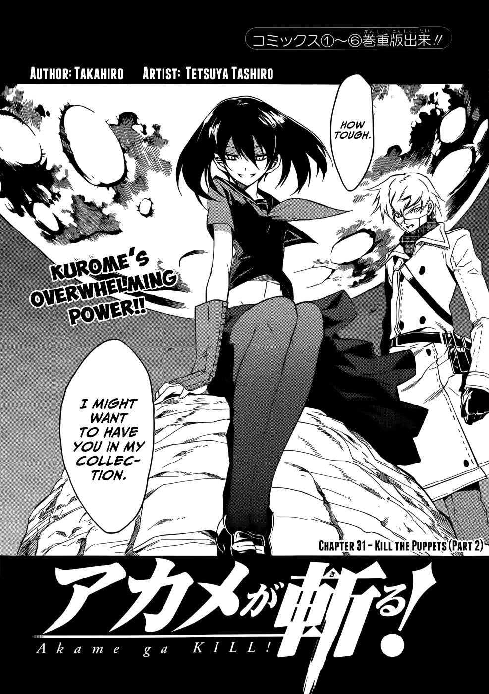 Read Akame Ga Kill! EN Manga Online