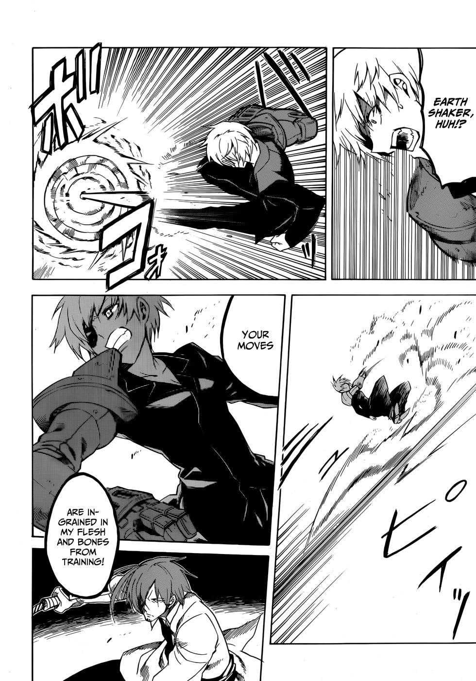 Read Akame Ga Kill! EN Manga Online