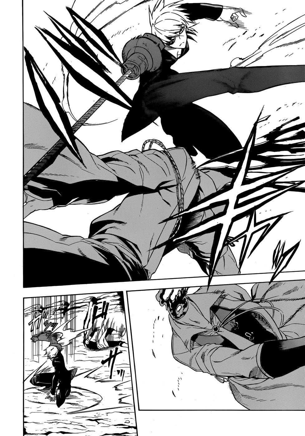Read Akame Ga Kill! EN Manga Online