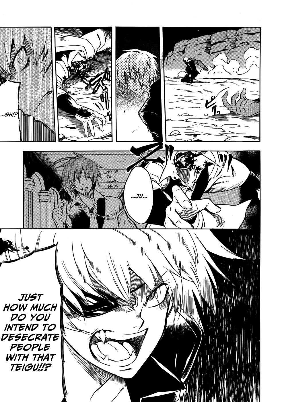 Read Akame Ga Kill! EN Manga Online