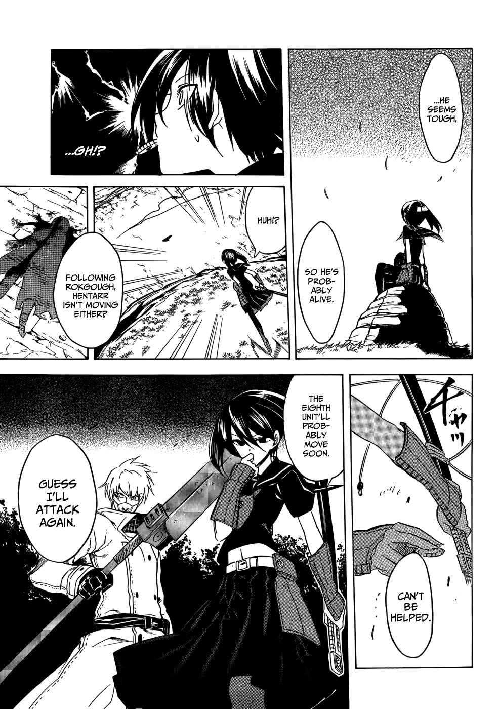 Read Akame Ga Kill! EN Manga Online