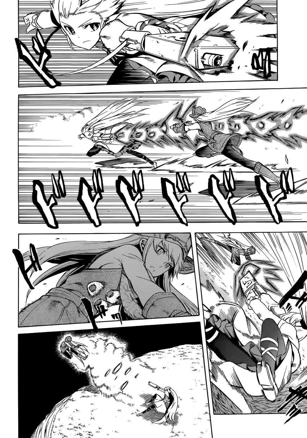 Read Akame Ga Kill! EN Manga Online