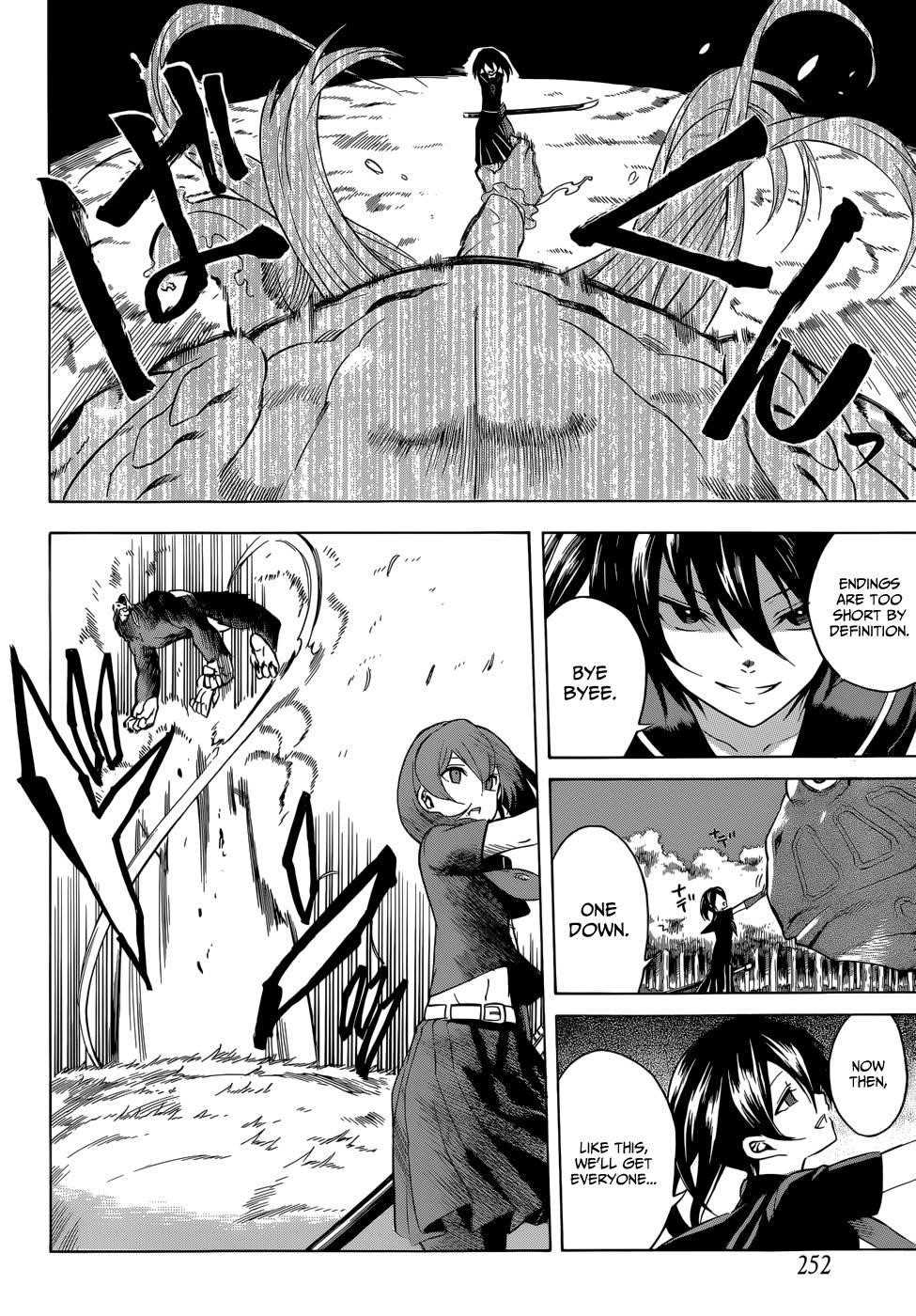 Read Akame Ga Kill! EN Manga Online