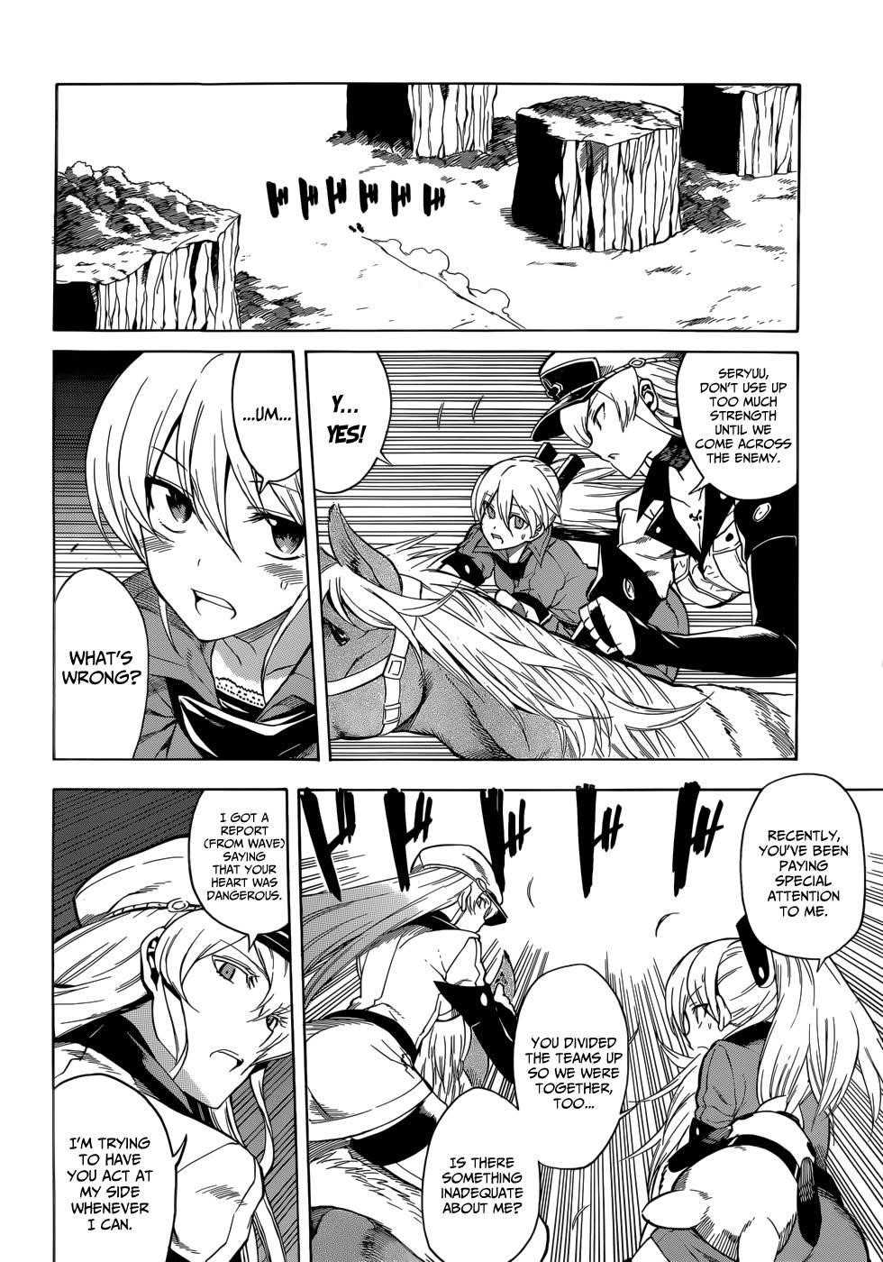 Read Akame Ga Kill! EN Manga Online