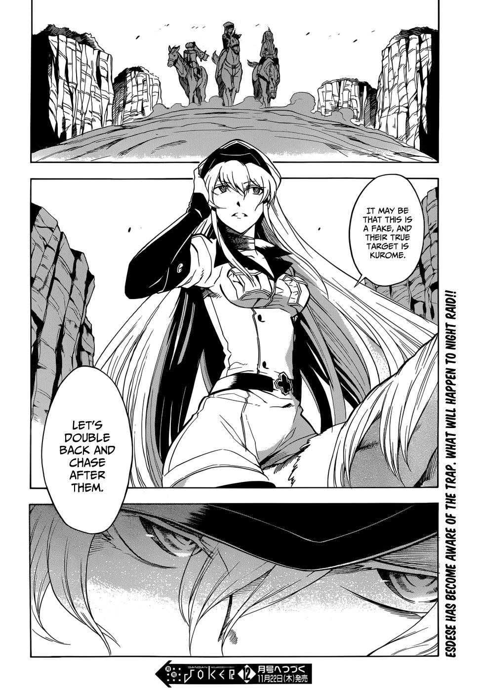 Read Akame Ga Kill! EN Manga Online