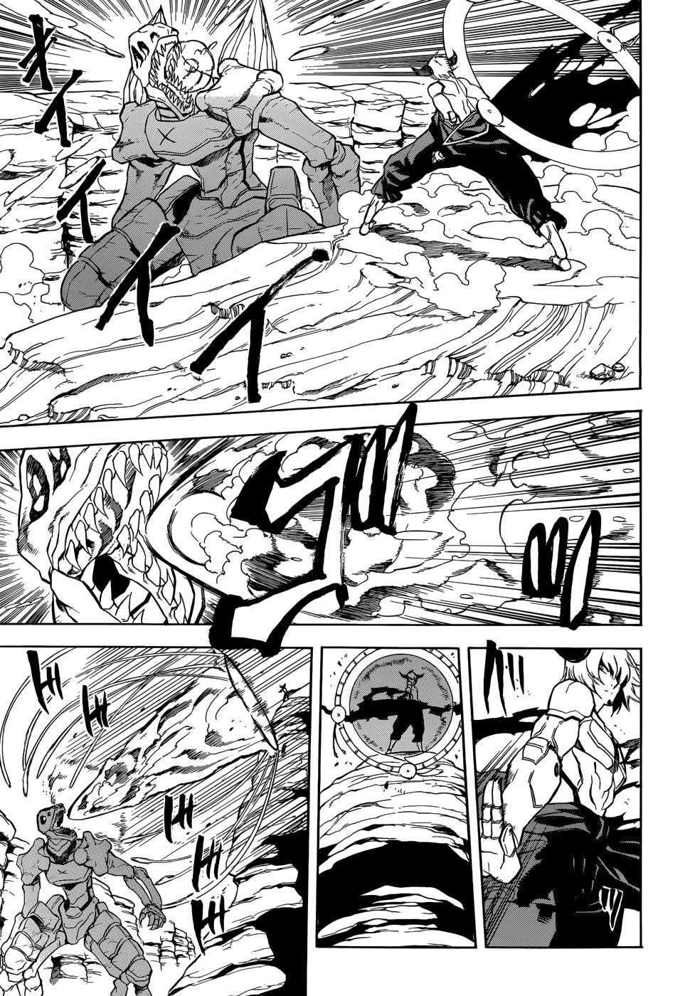 Read Akame Ga Kill! EN Manga Online
