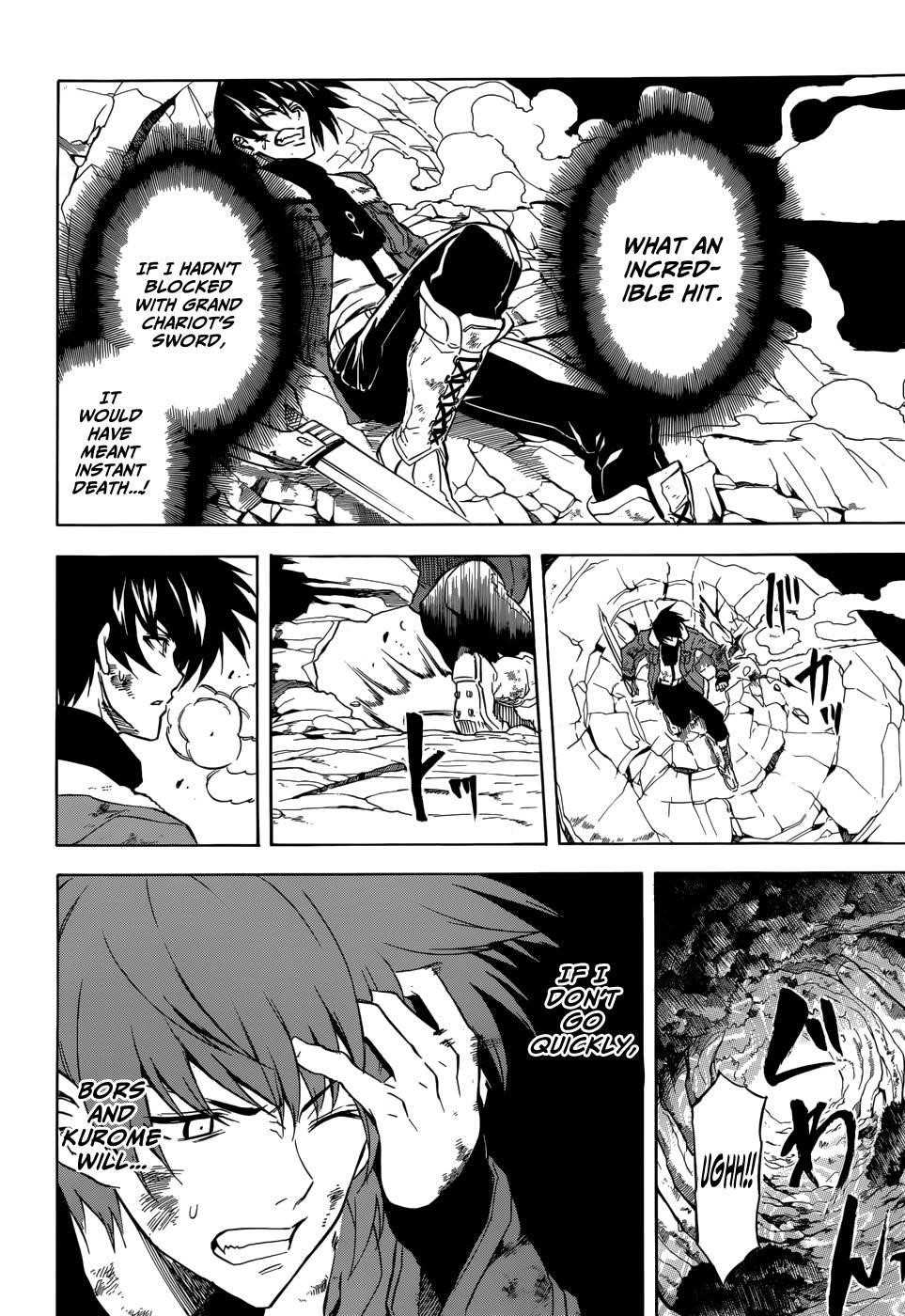 Read Akame Ga Kill! EN Manga Online