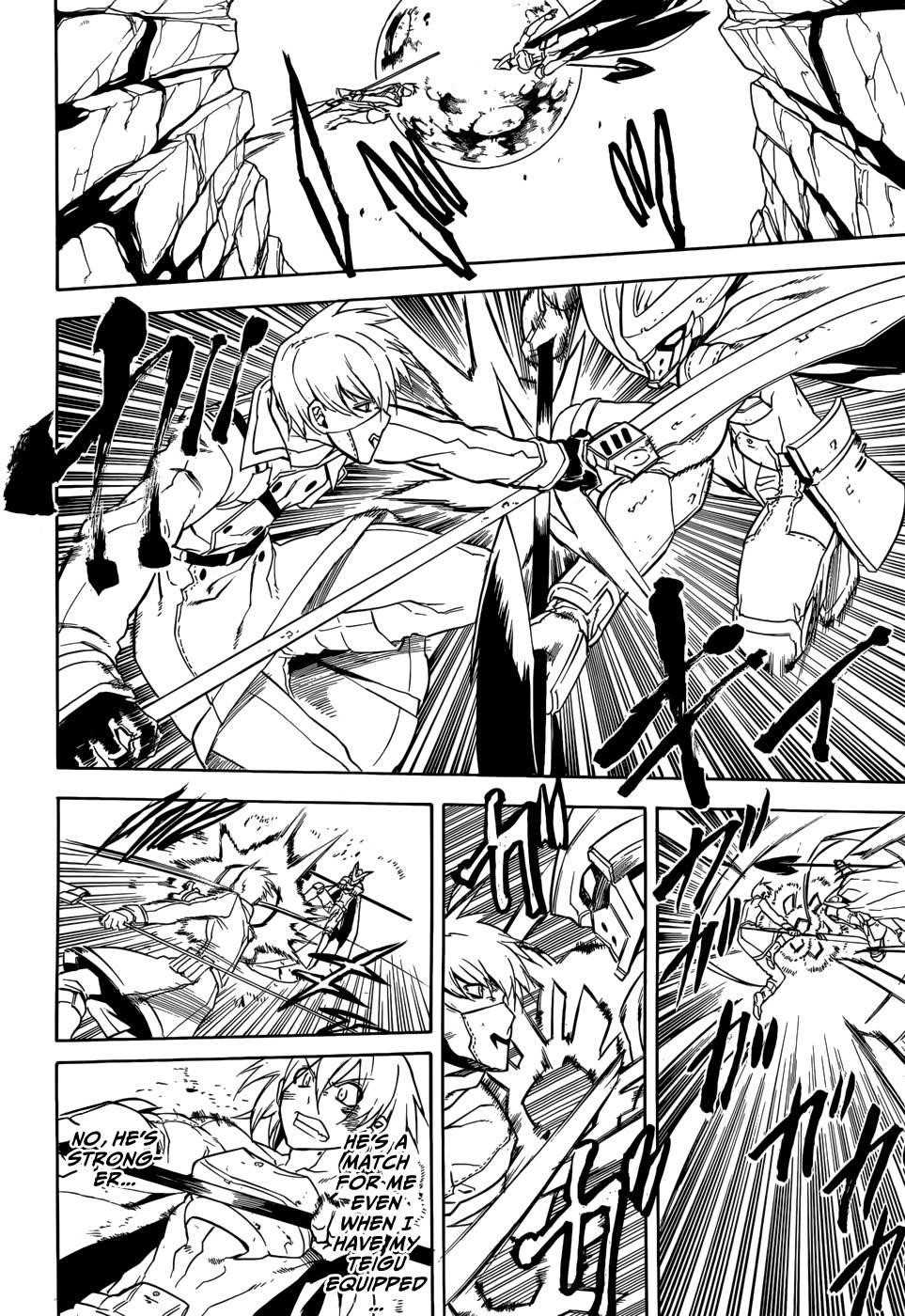 Read Akame Ga Kill! EN Manga Online