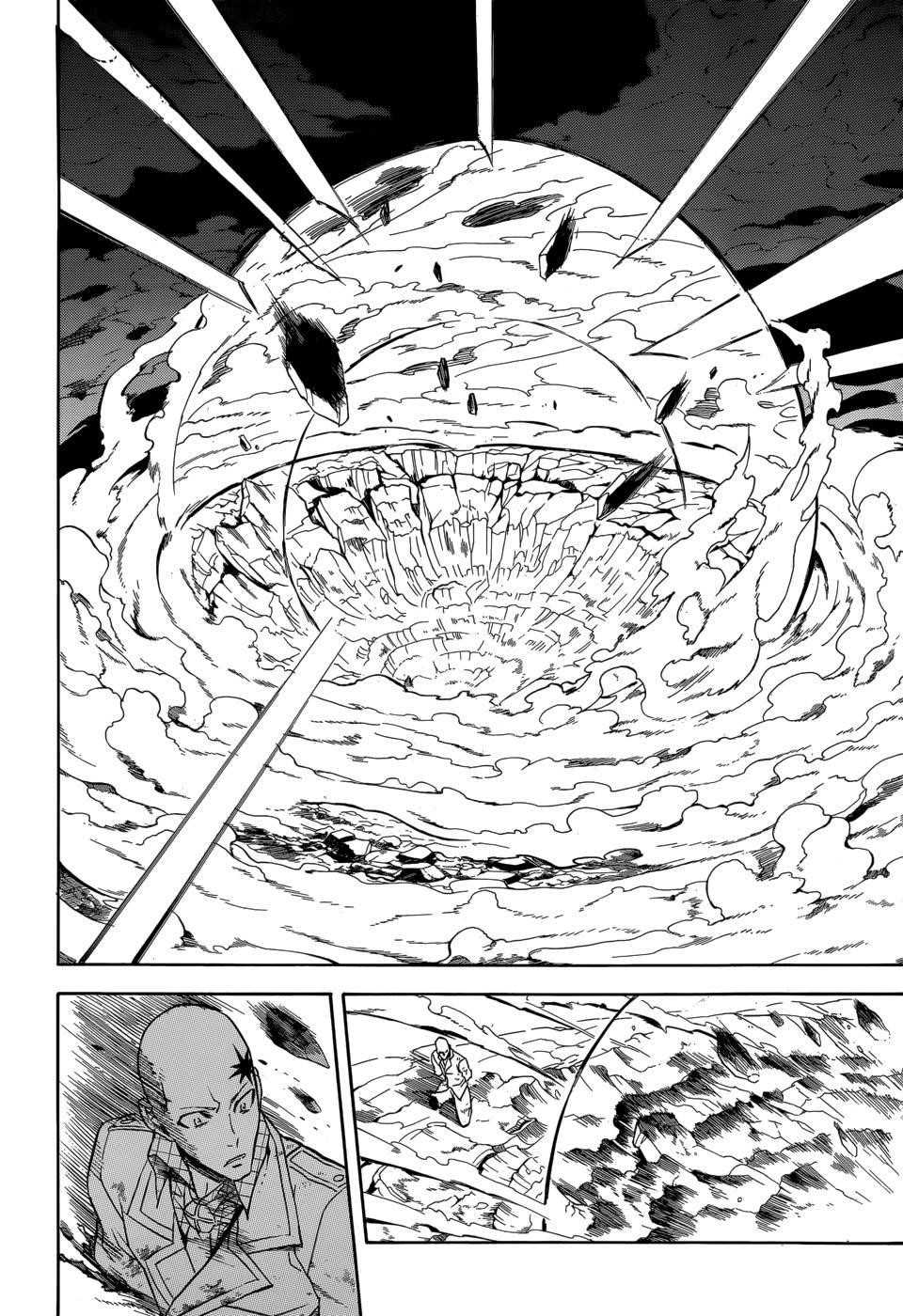 Read Akame Ga Kill! EN Manga Online