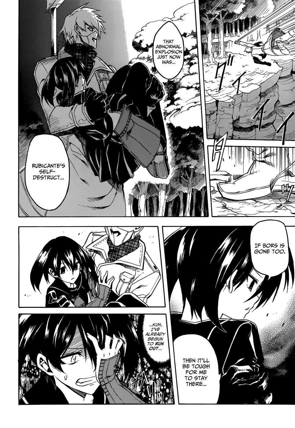 Read Akame Ga Kill! EN Manga Online