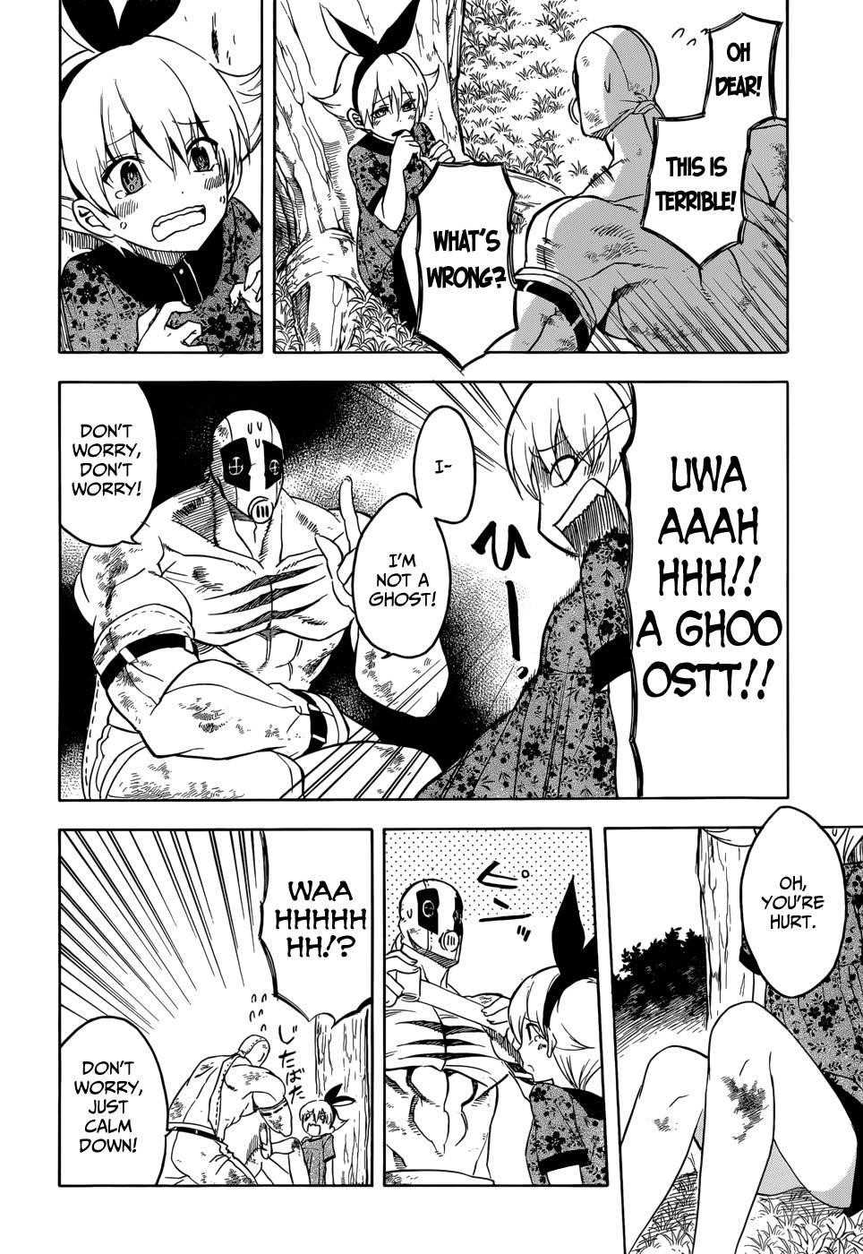 Read Akame Ga Kill! EN Manga Online