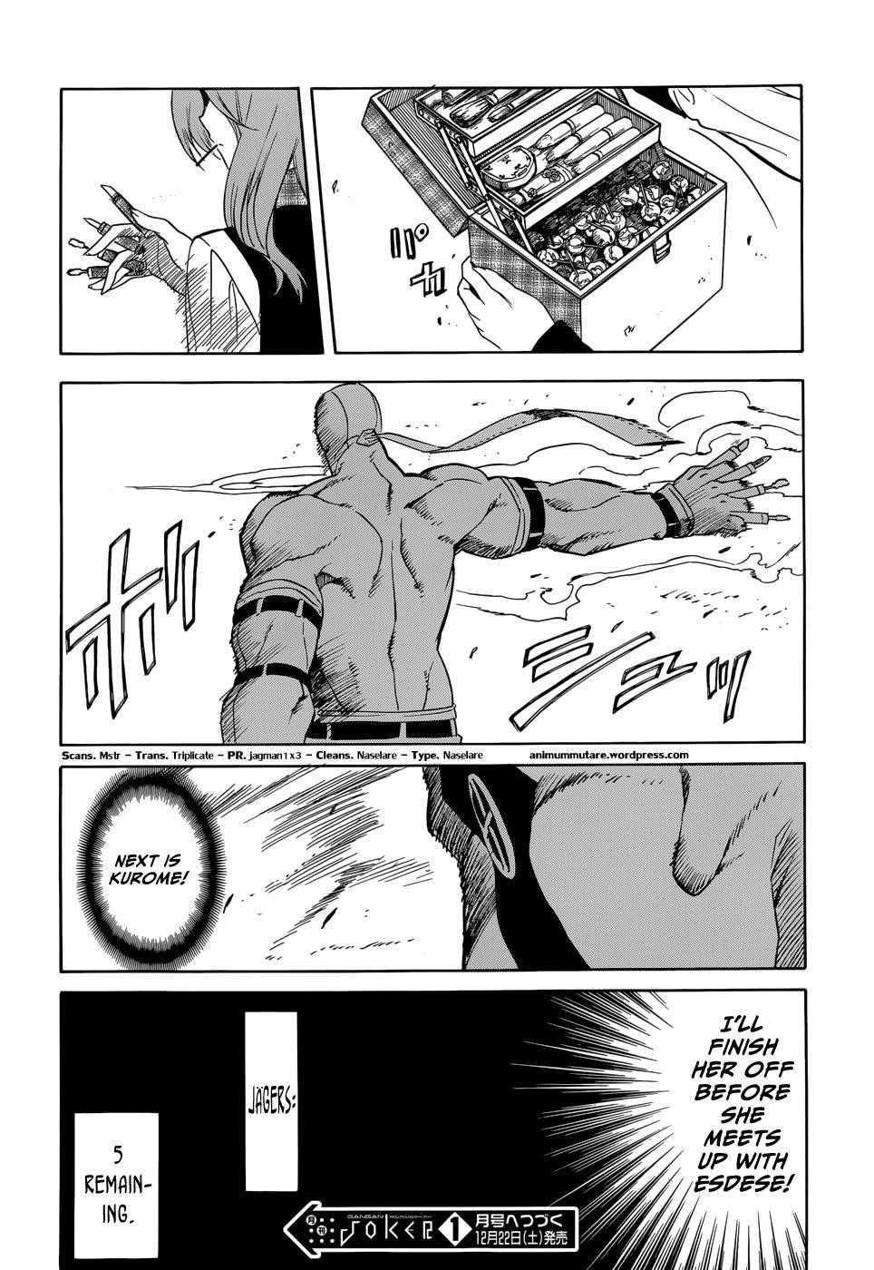 Read Akame Ga Kill! EN Manga Online