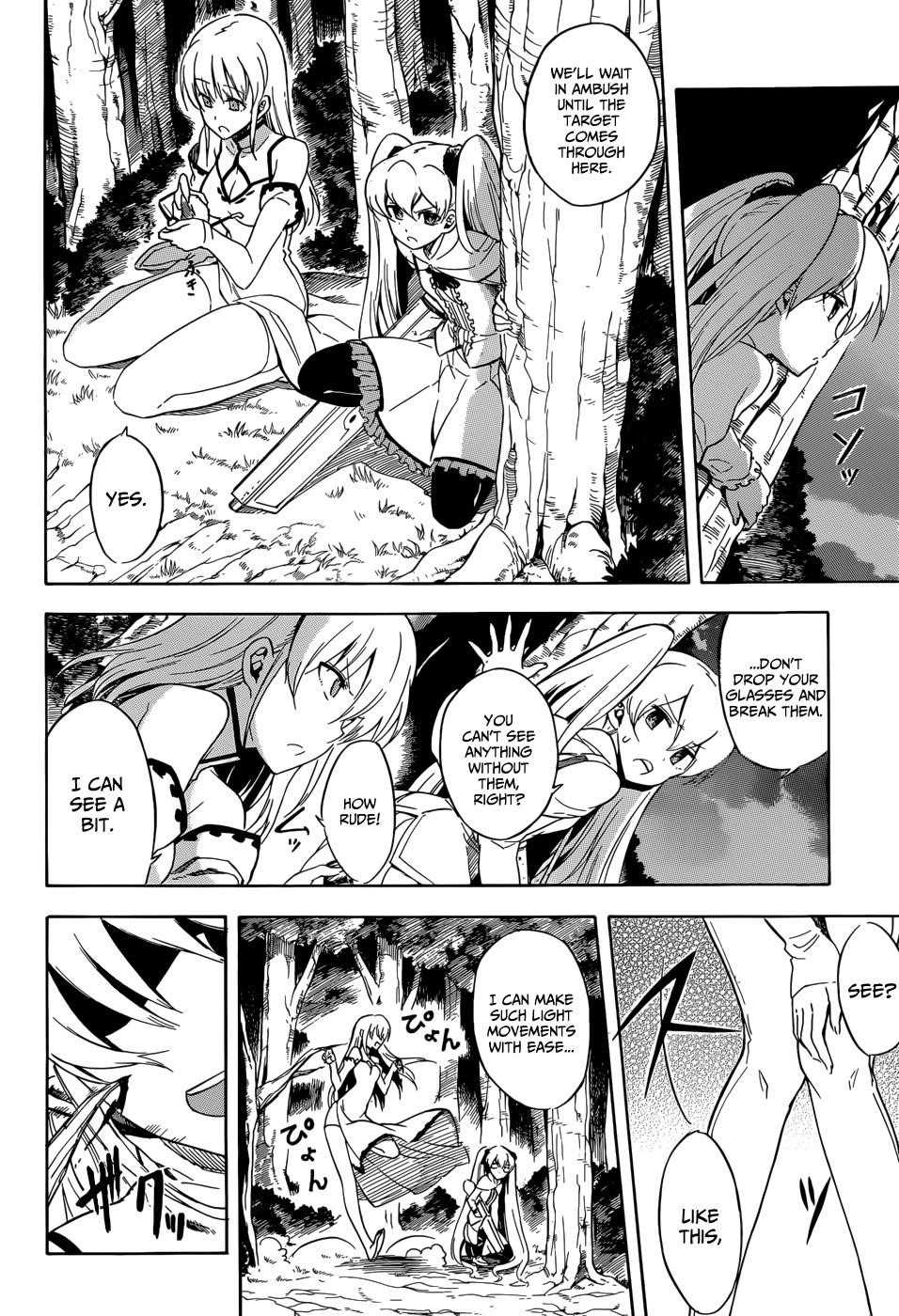 Read Akame Ga Kill! EN Manga Online