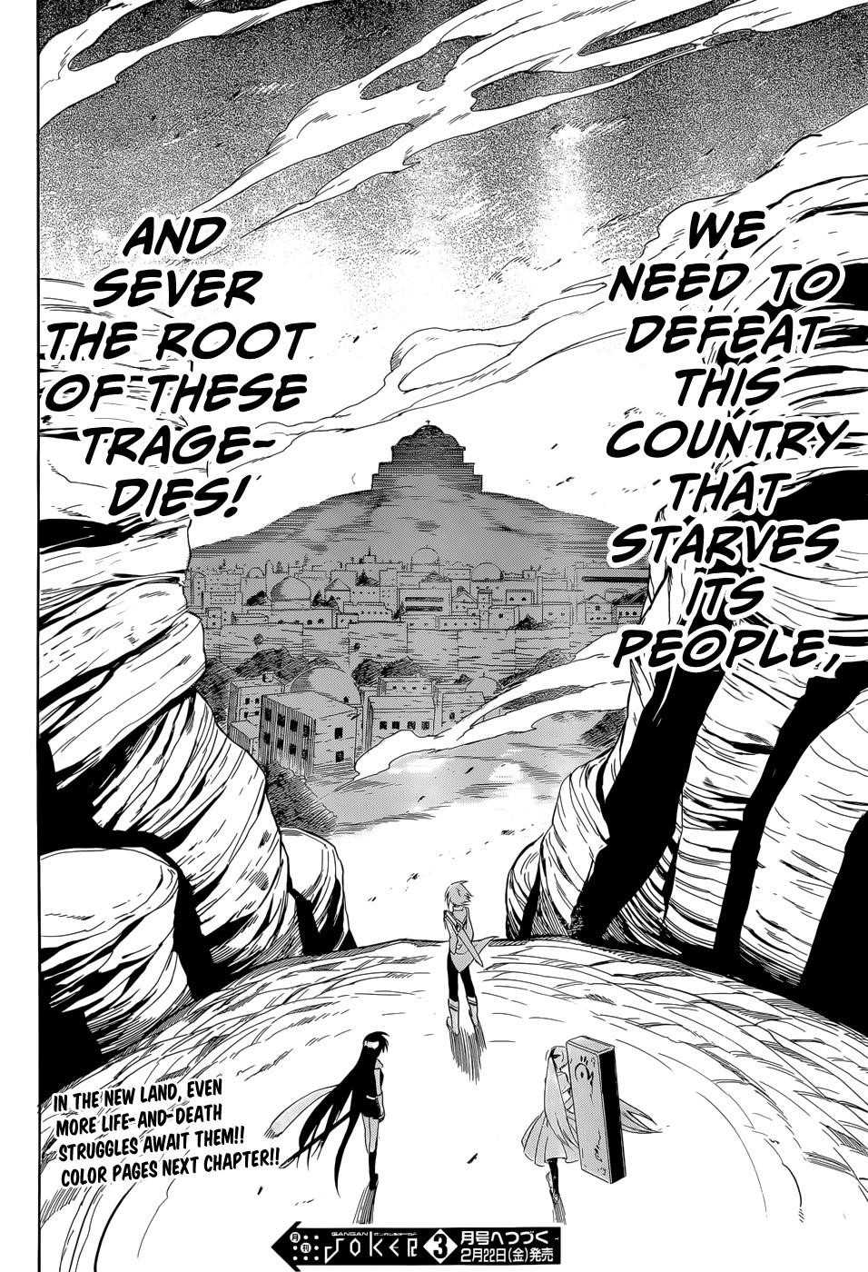 Read Akame Ga Kill! EN Manga Online