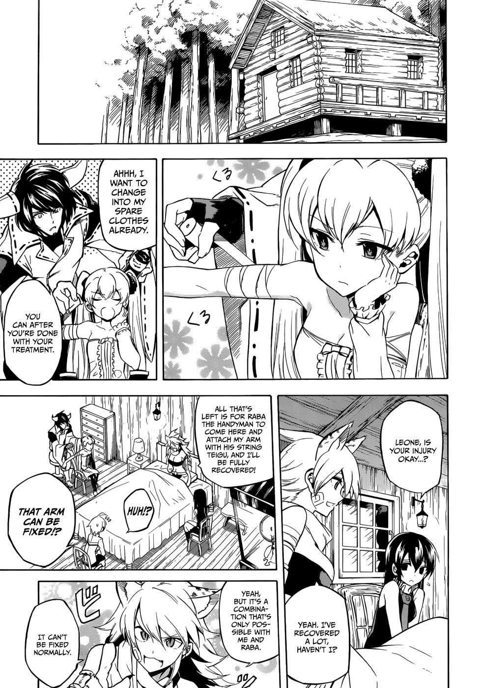 Read Akame Ga Kill! EN Manga Online