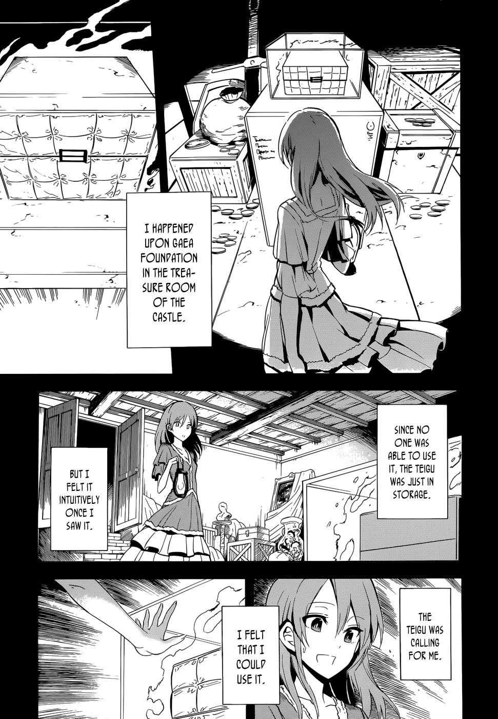 Read Akame Ga Kill! EN Manga Online