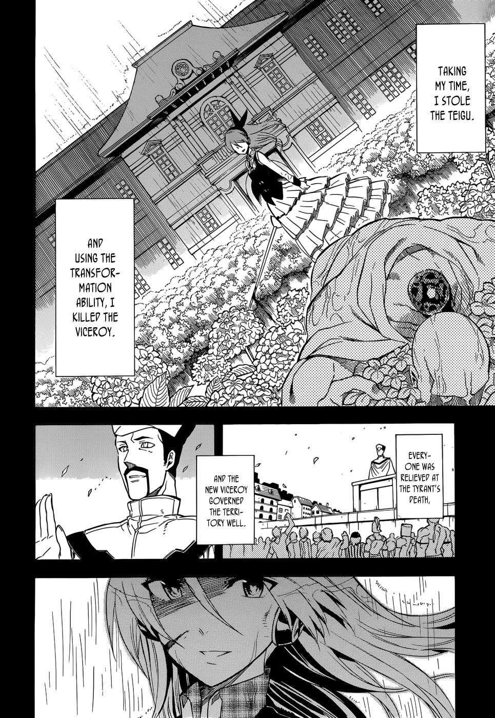 Read Akame Ga Kill! EN Manga Online