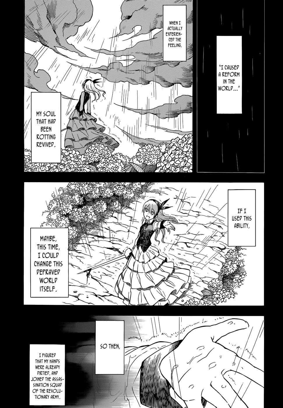 Read Akame Ga Kill! EN Manga Online