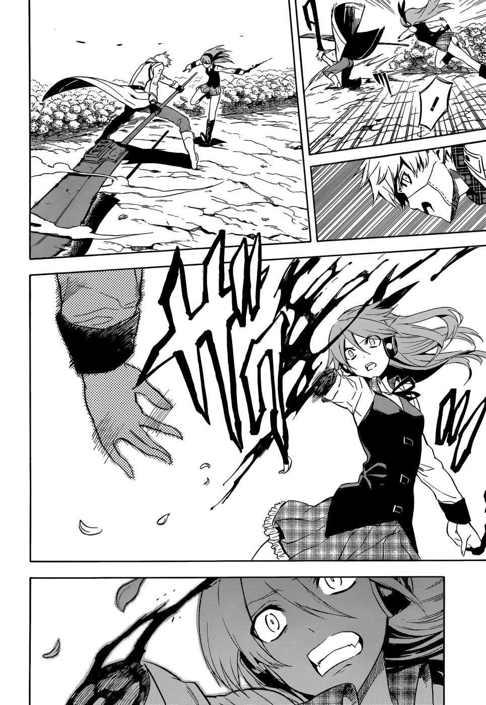 Read Akame Ga Kill! EN Manga Online