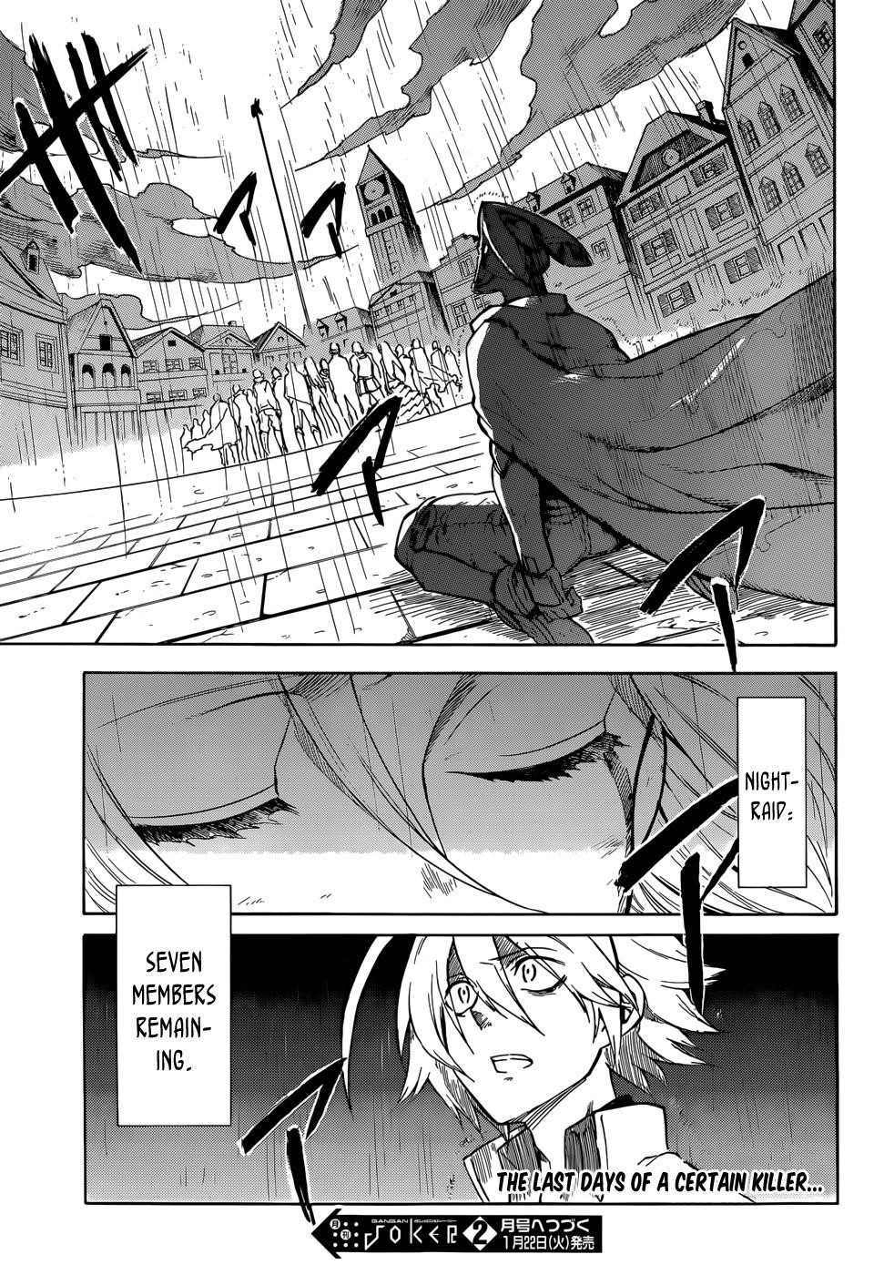 Read Akame Ga Kill! EN Manga Online