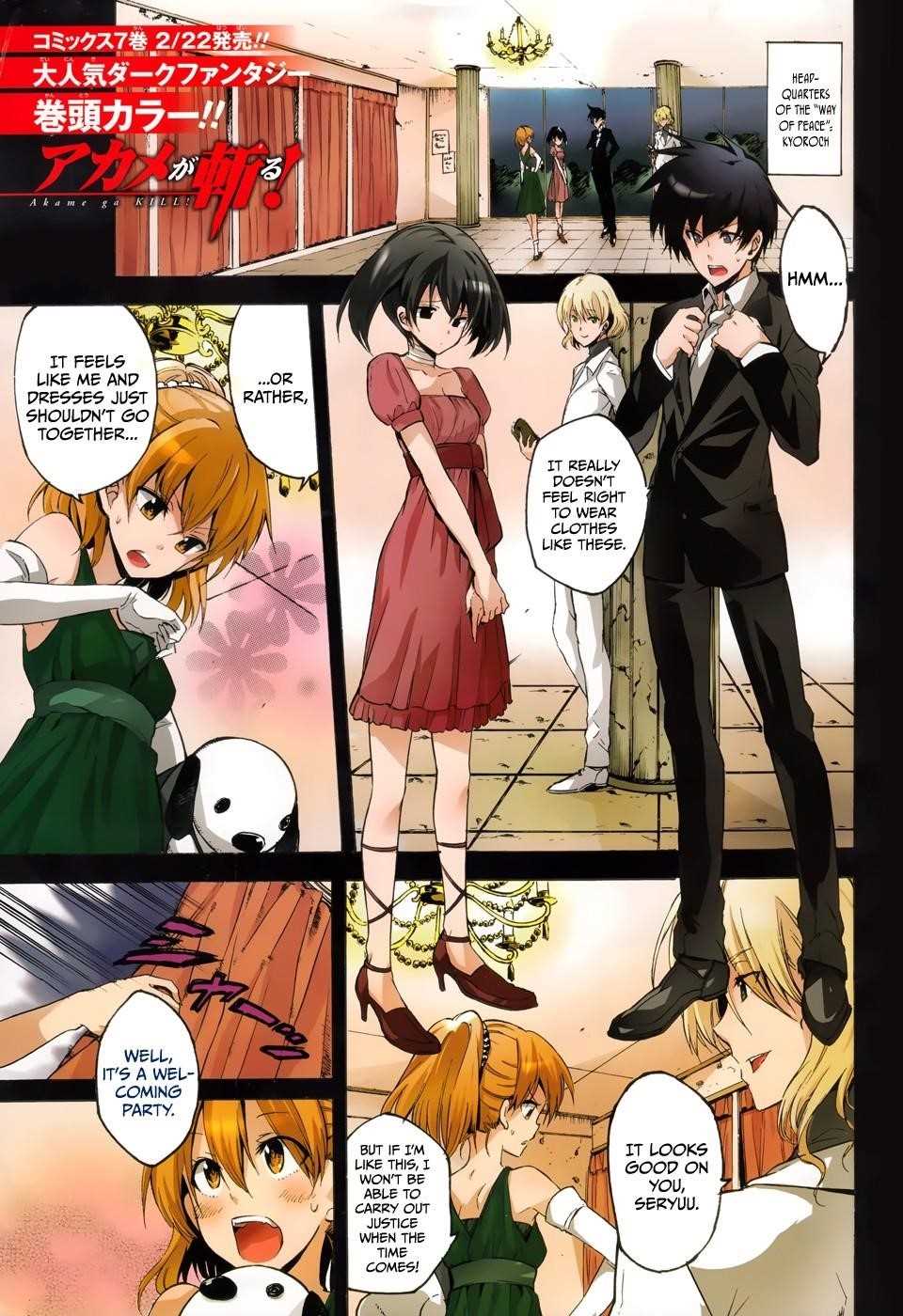 Read Akame Ga Kill! EN Manga Online