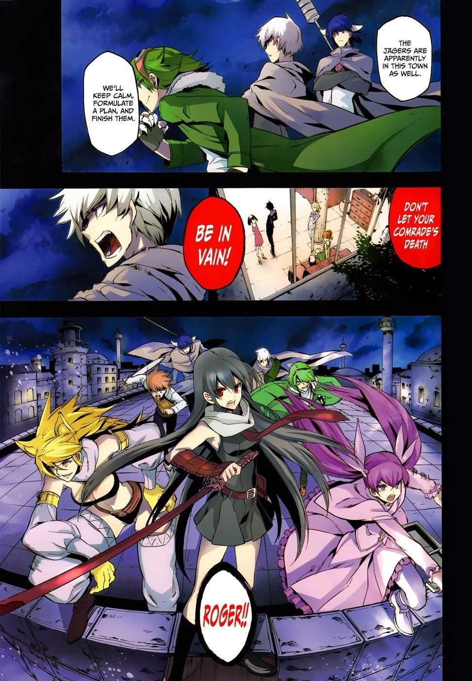 Read Akame Ga Kill! EN Manga Online