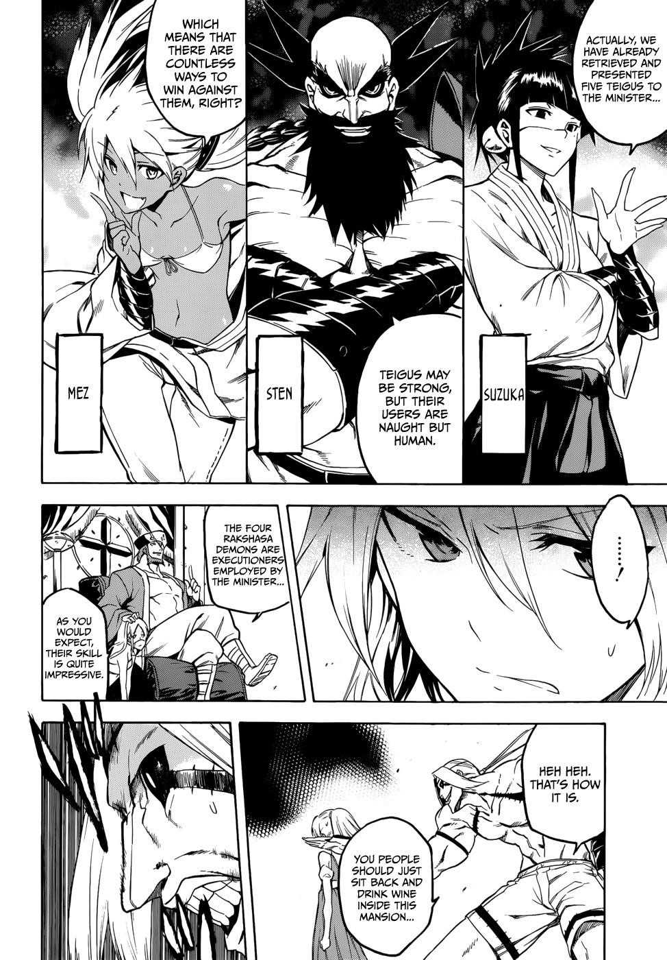 Read Akame Ga Kill! EN Manga Online