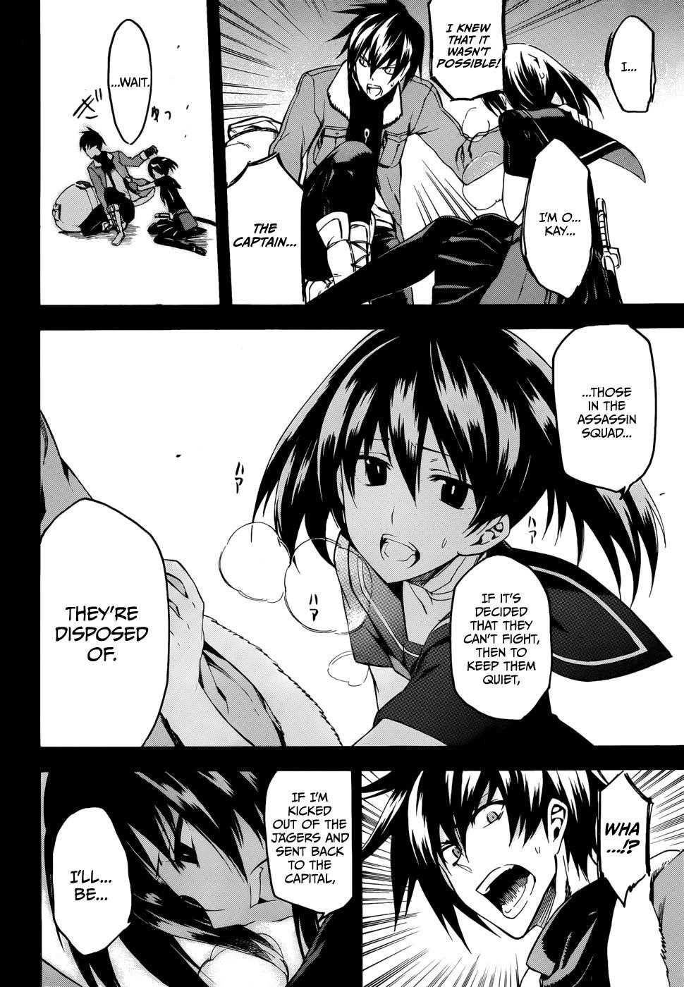Read Akame Ga Kill! EN Manga Online