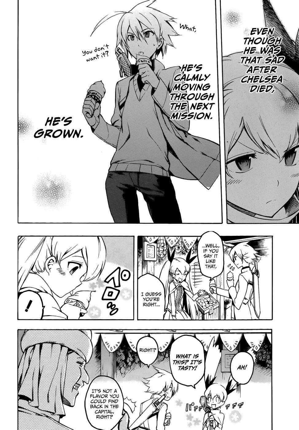 Read Akame Ga Kill! EN Manga Online