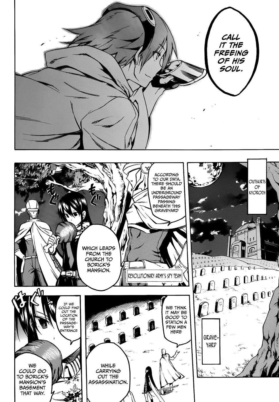 Read Akame Ga Kill! EN Manga Online