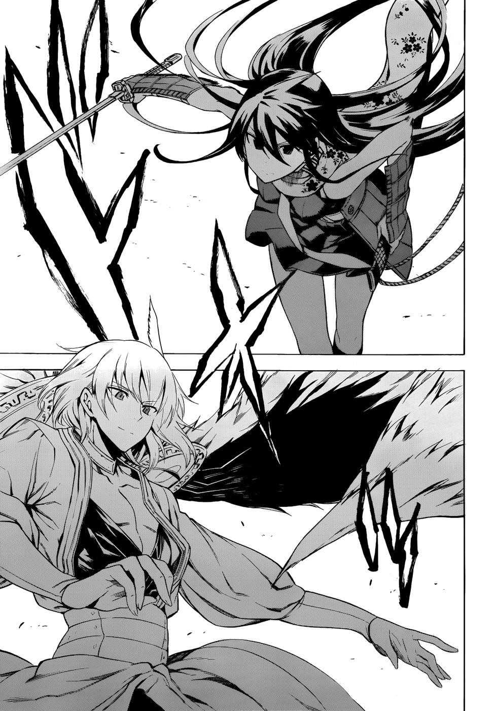 Read Akame Ga Kill! EN Manga Online