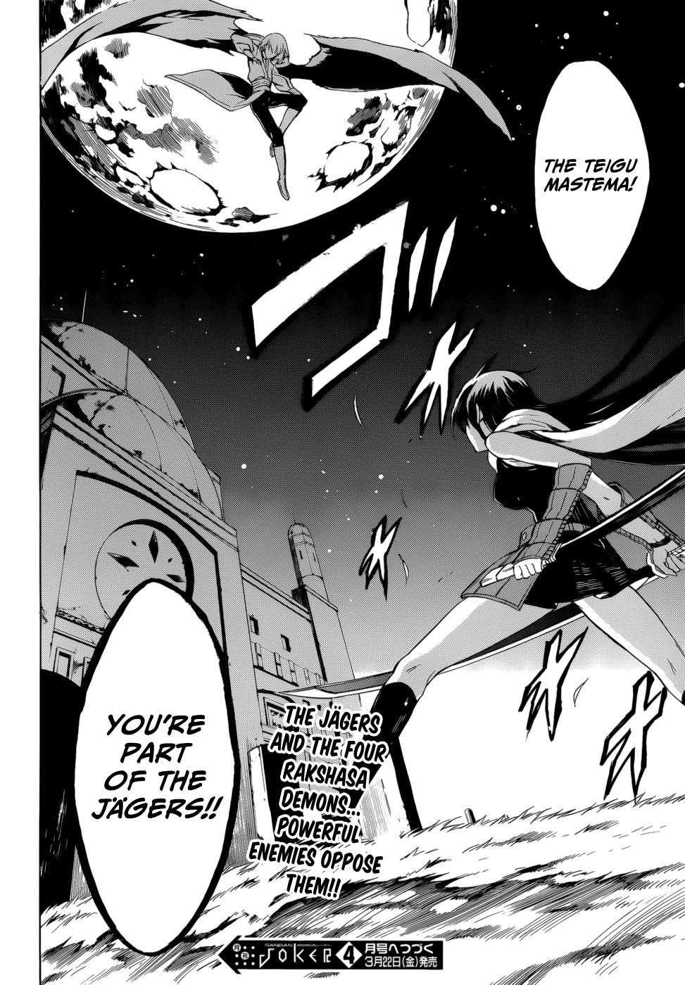 Read Akame Ga Kill! EN Manga Online