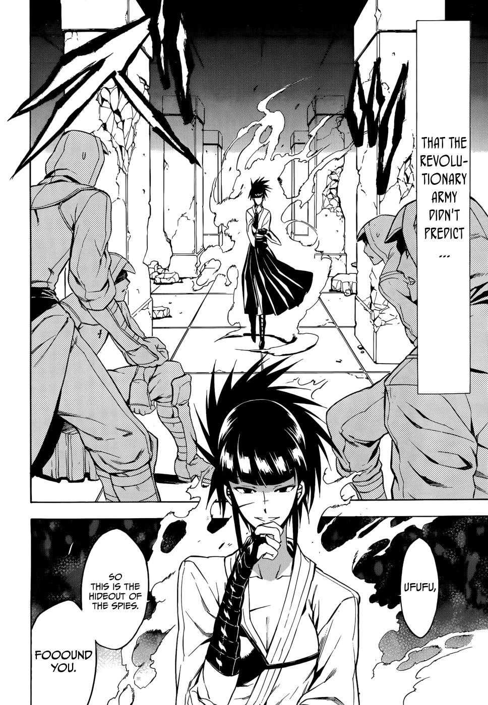 Read Akame Ga Kill! EN Manga Online