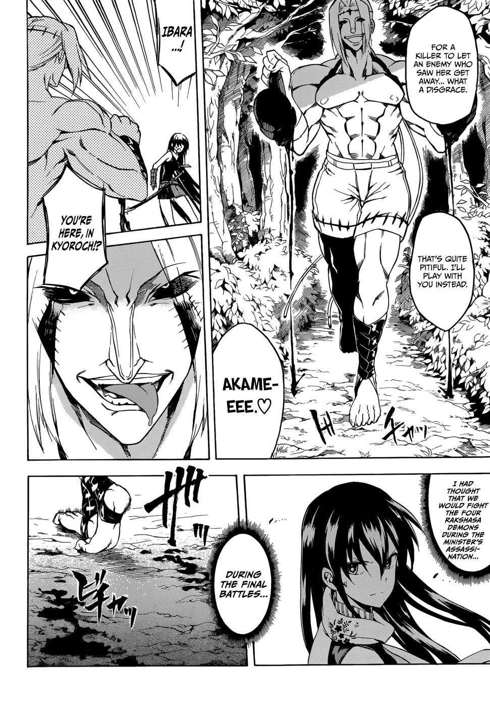 Read Akame Ga Kill! EN Manga Online