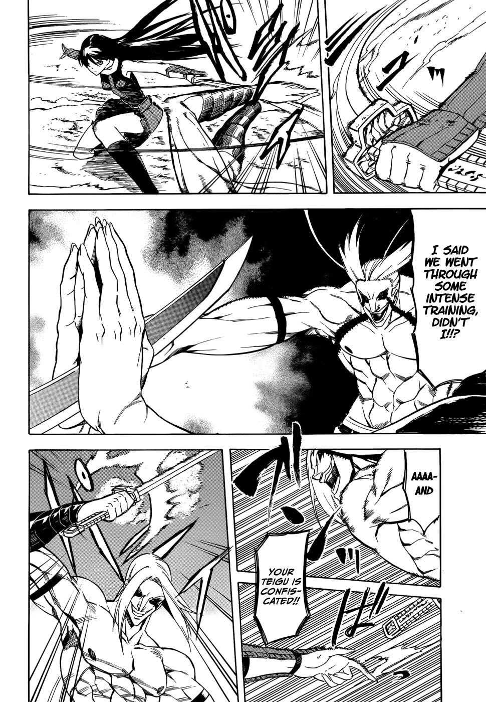 Read Akame Ga Kill! EN Manga Online