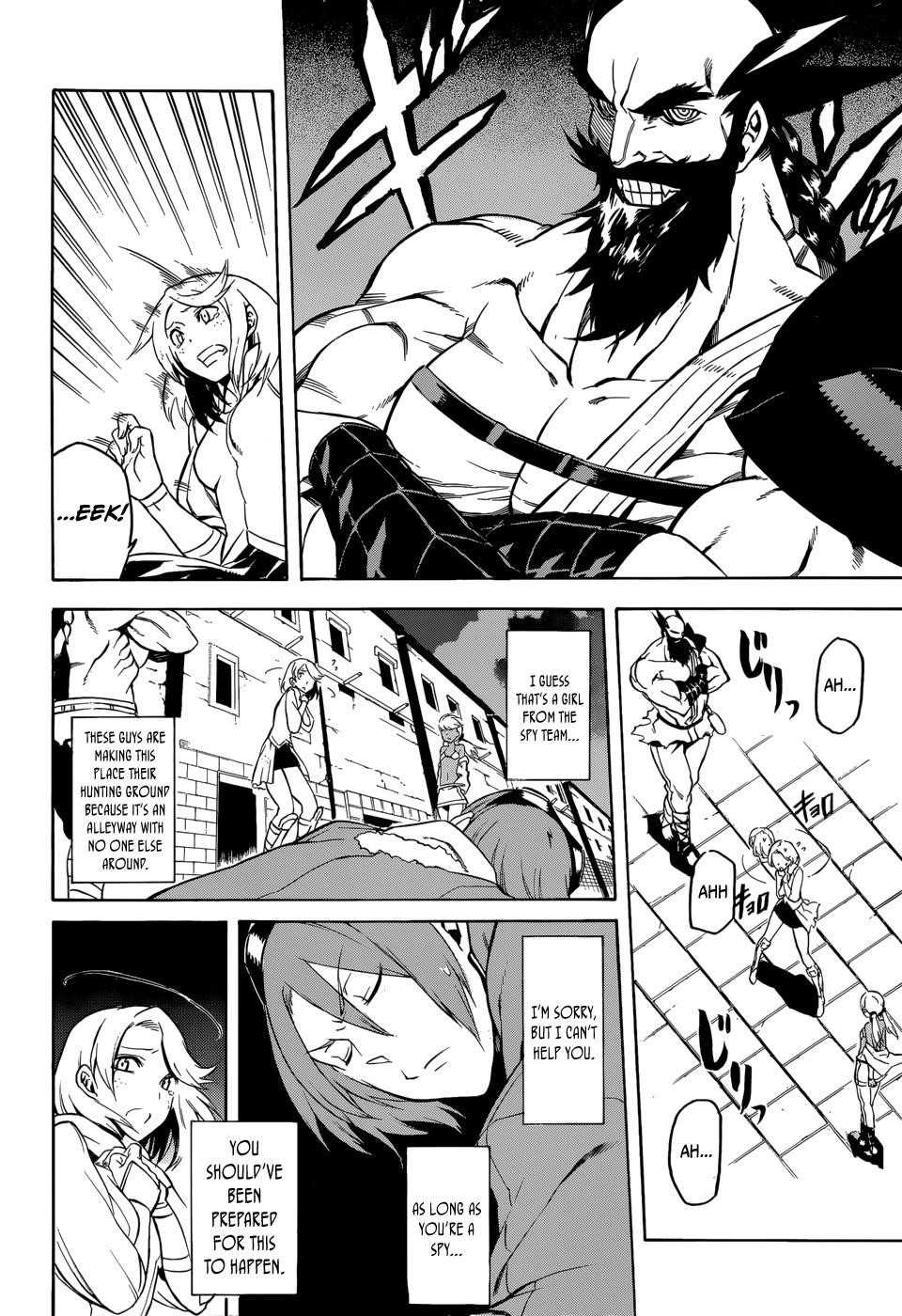 Read Akame Ga Kill! EN Manga Online
