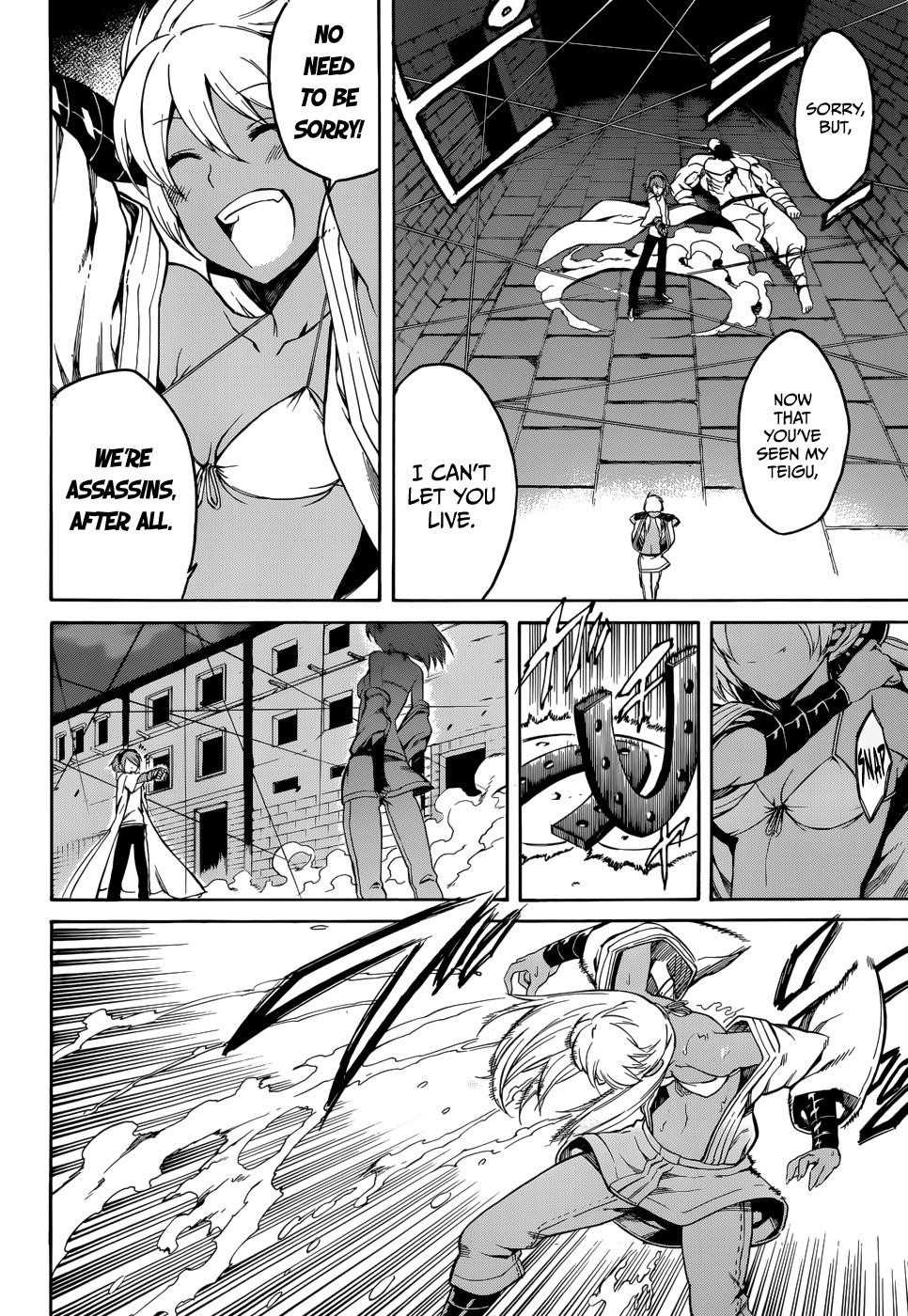 Read Akame Ga Kill! EN Manga Online