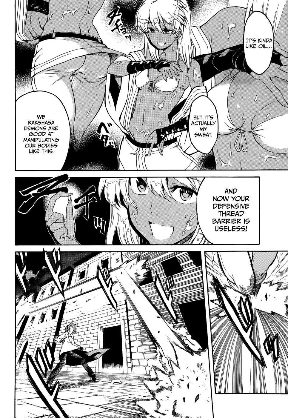 Read Akame Ga Kill! EN Manga Online