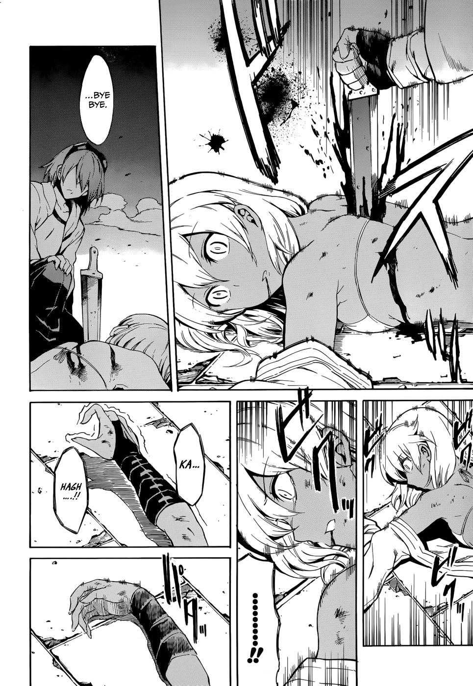 Read Akame Ga Kill! EN Manga Online
