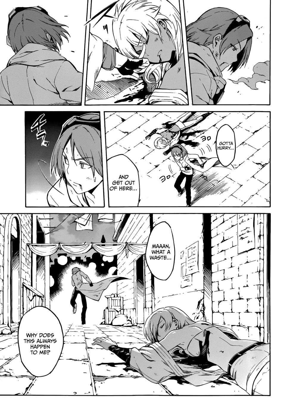 Read Akame Ga Kill! EN Manga Online