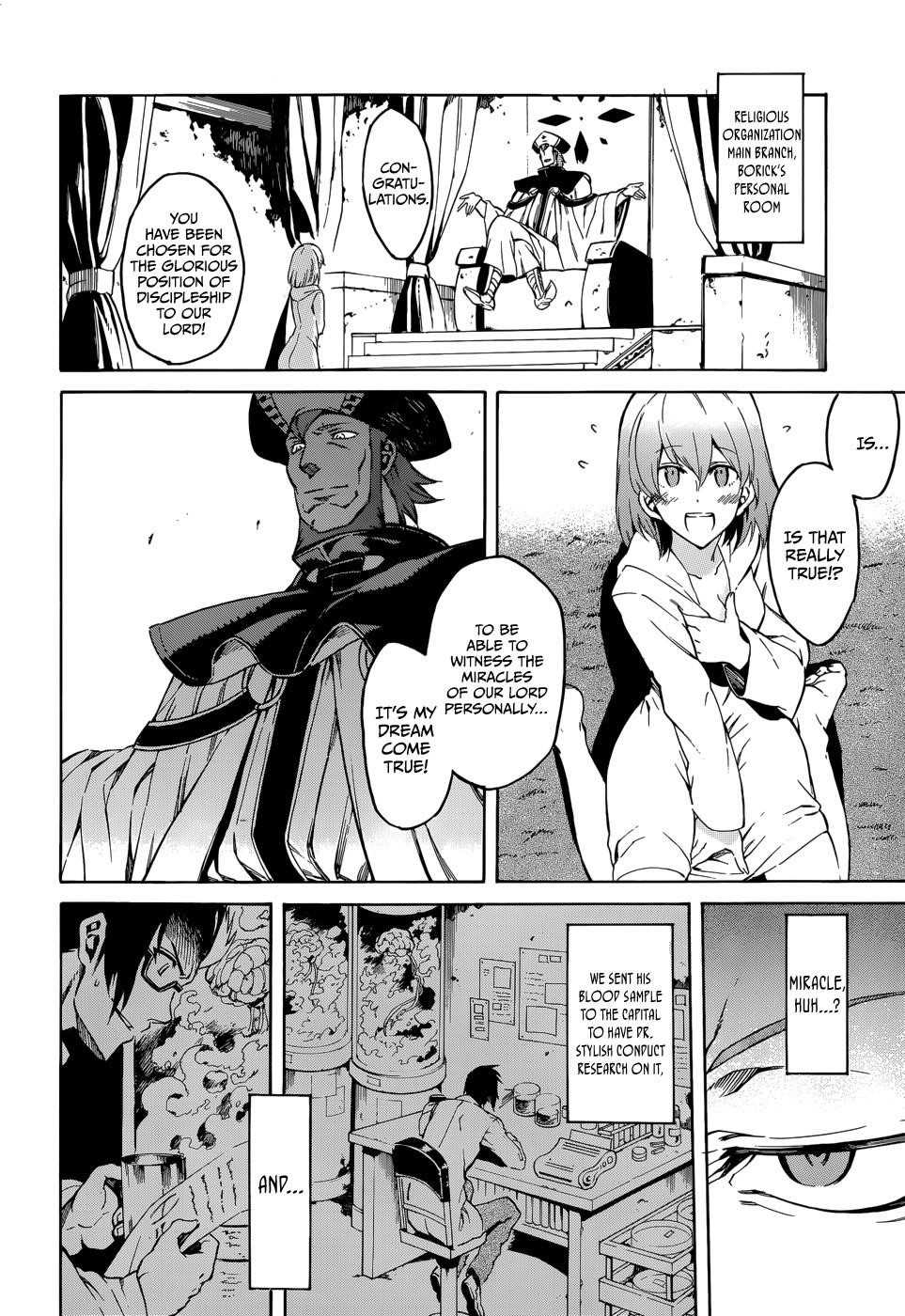 Read Akame Ga Kill! EN Manga Online