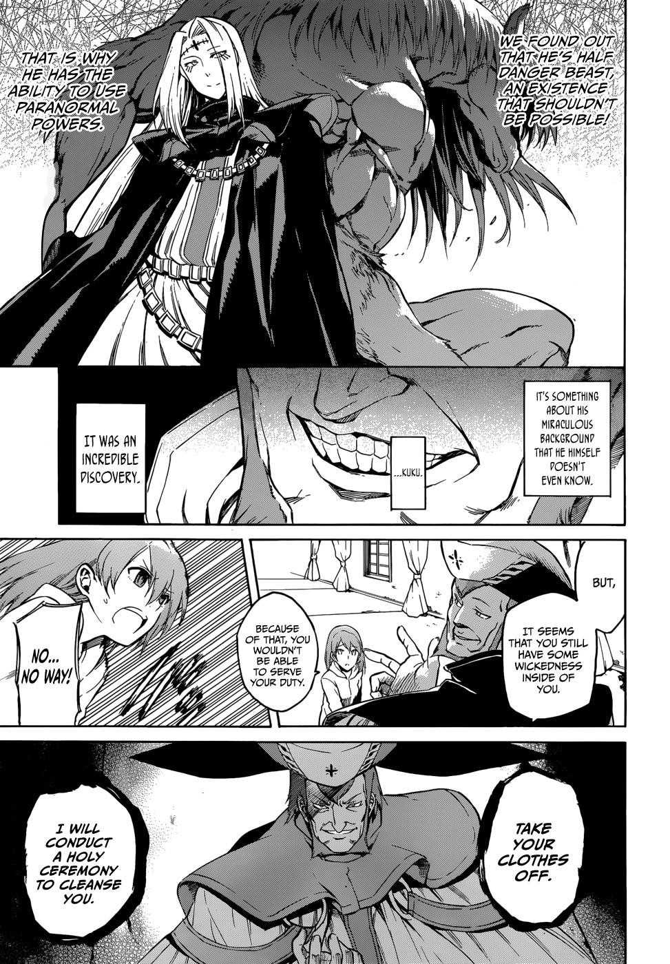 Read Akame Ga Kill! EN Manga Online