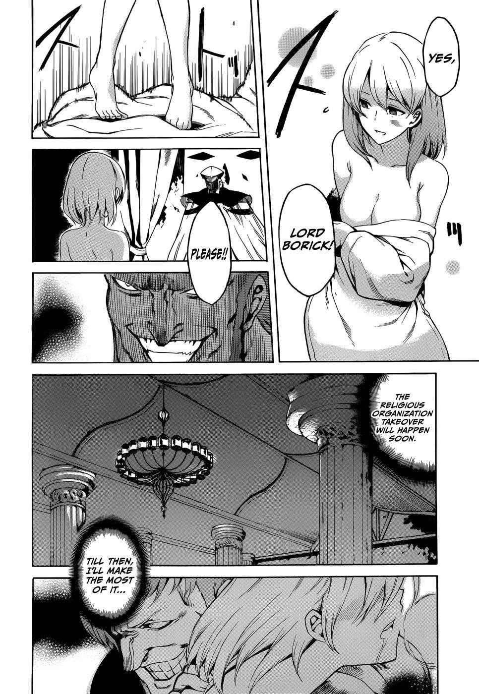 Read Akame Ga Kill! EN Manga Online