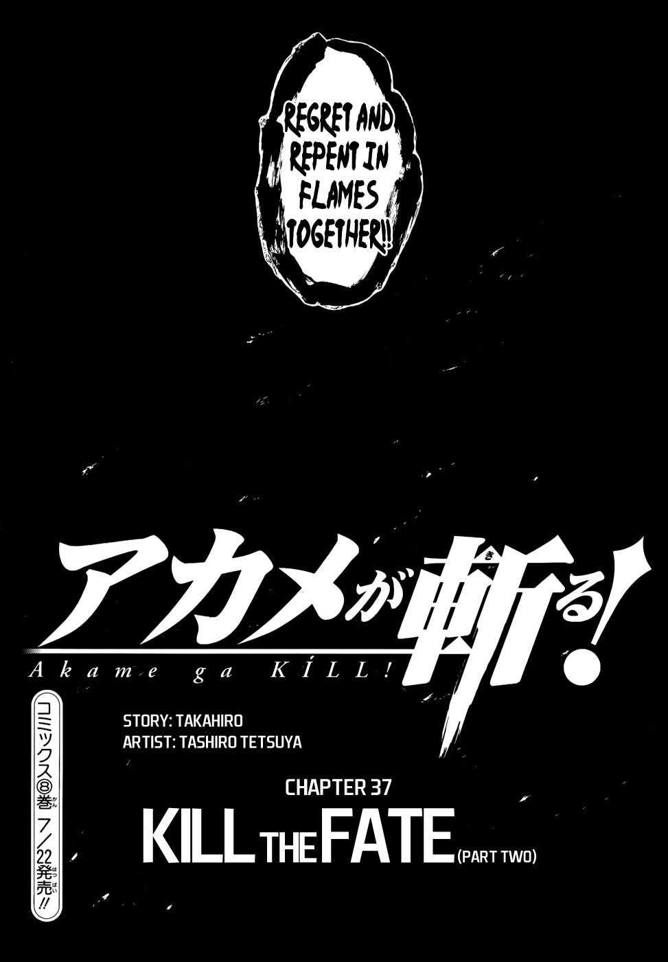 Read Akame Ga Kill! EN Manga Online