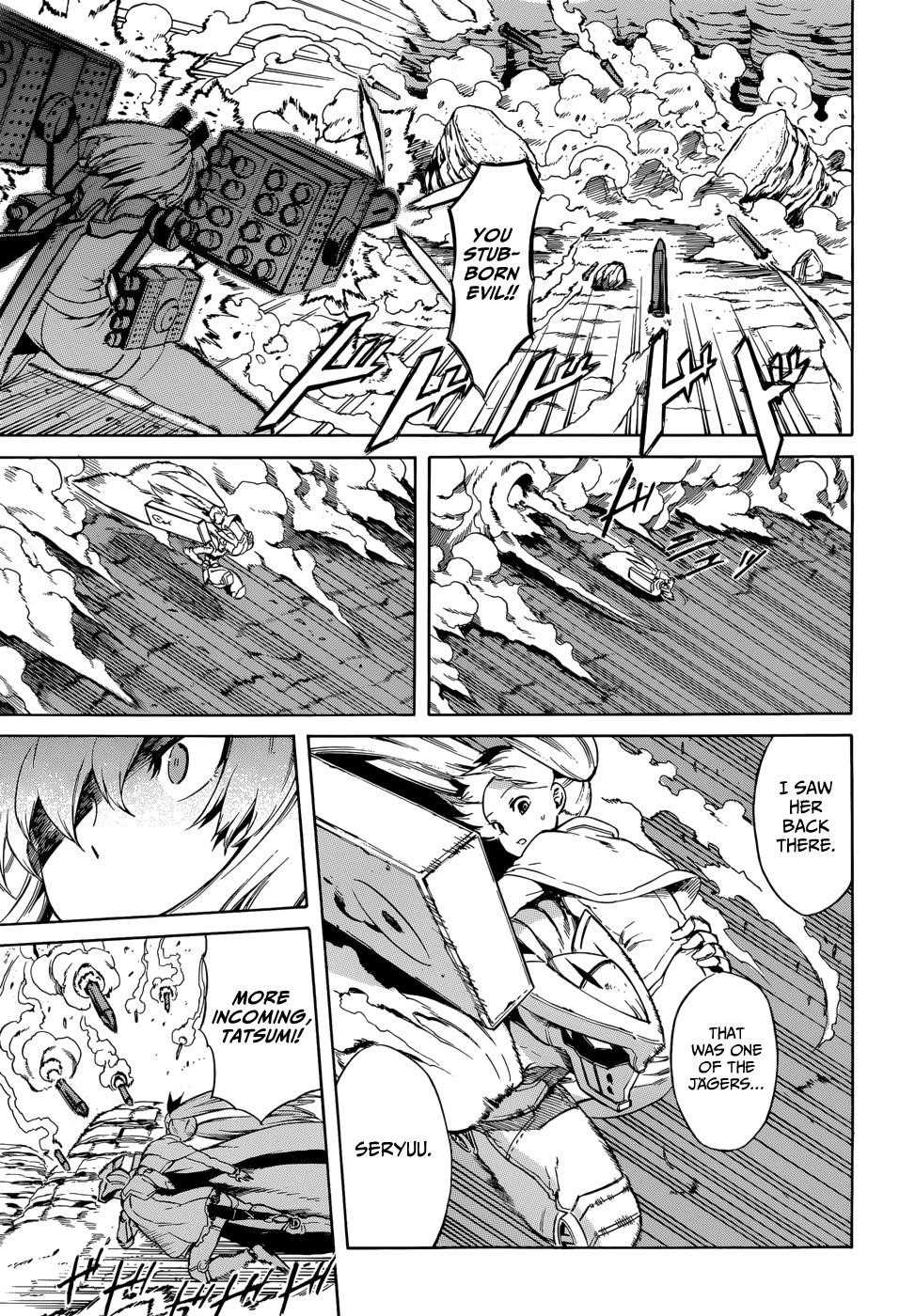 Read Akame Ga Kill! EN Manga Online