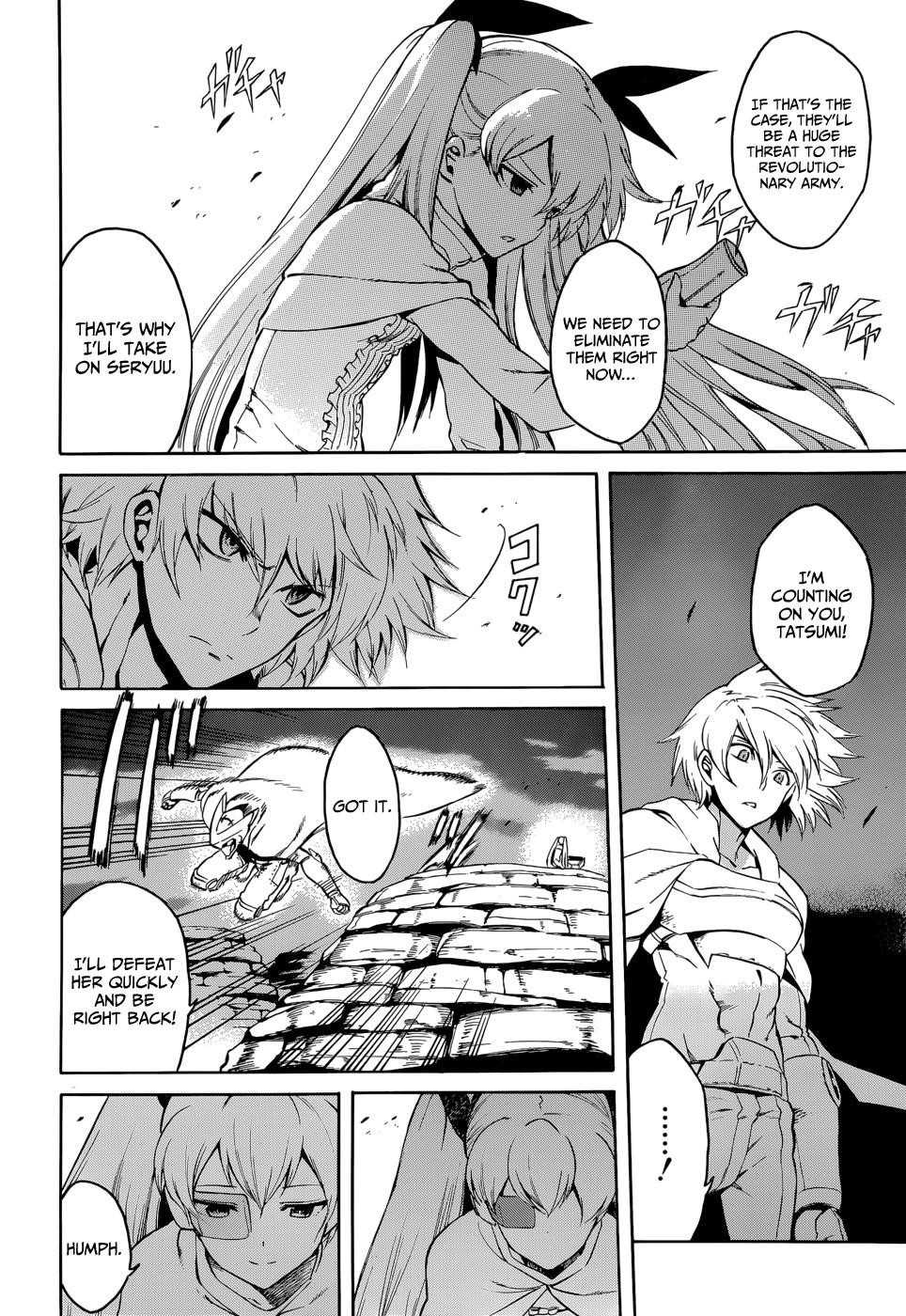 Read Akame Ga Kill! EN Manga Online